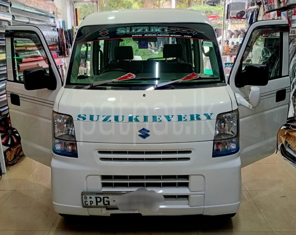 Advertisement image 2