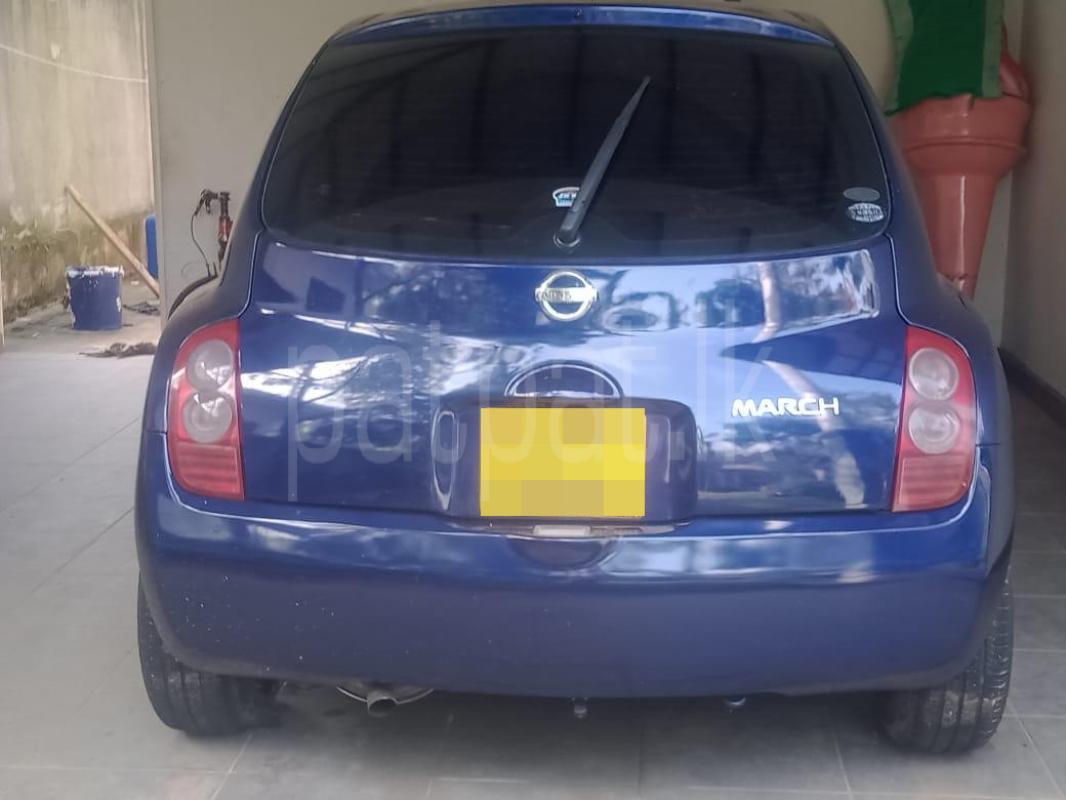 Advertisement image 4