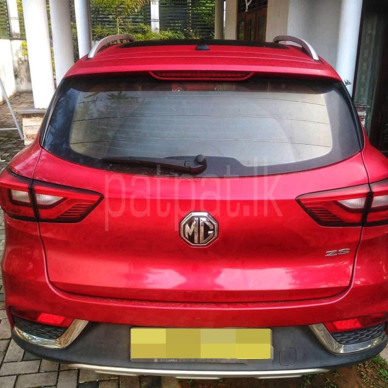 Advertisement image 5