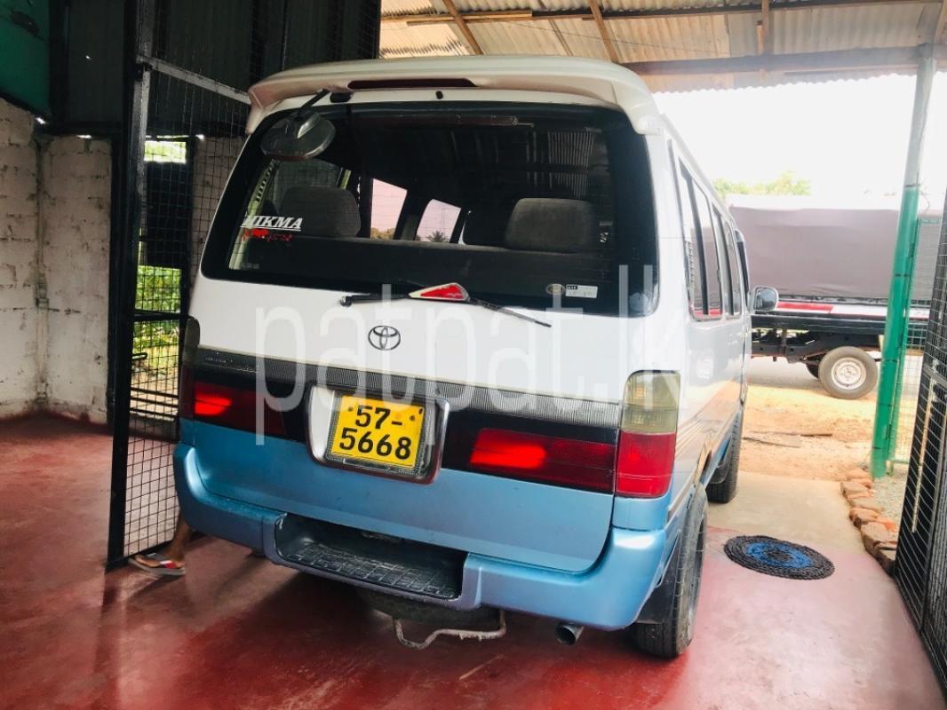 Advertisement image 4