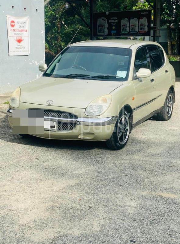 Advertisement image 2