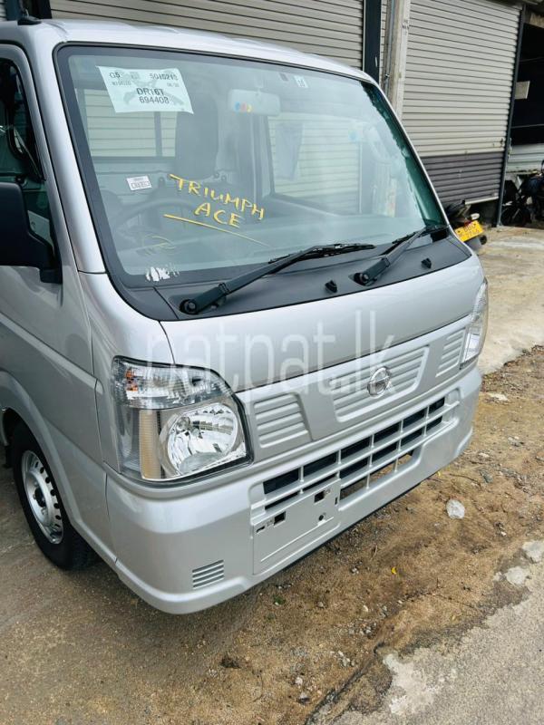 Advertisement image 2