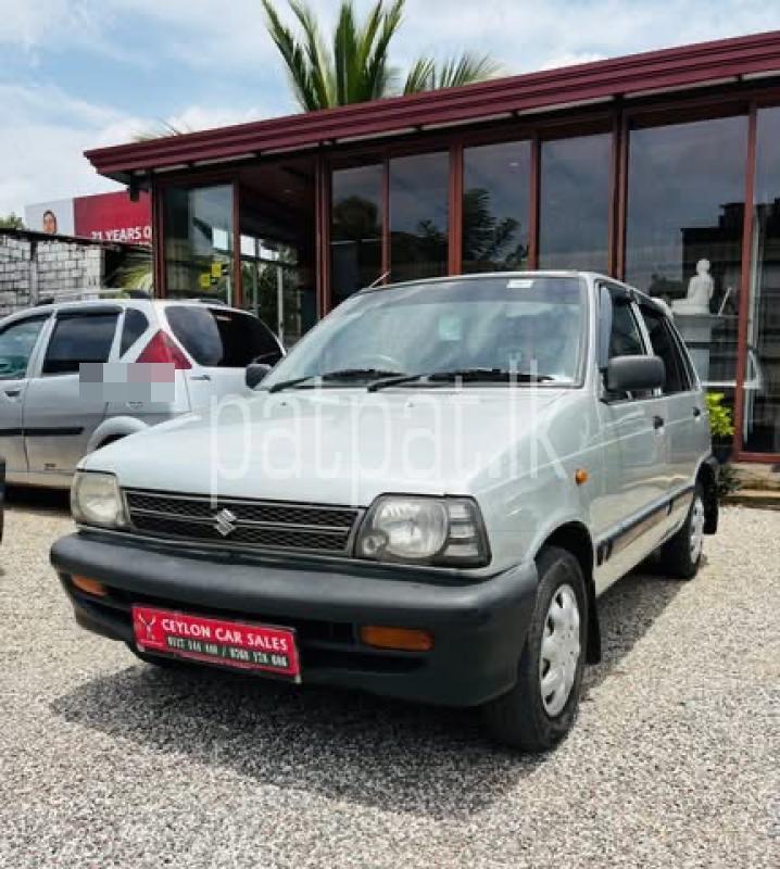 Advertisement image 5