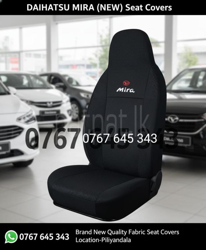 premium-listing-image