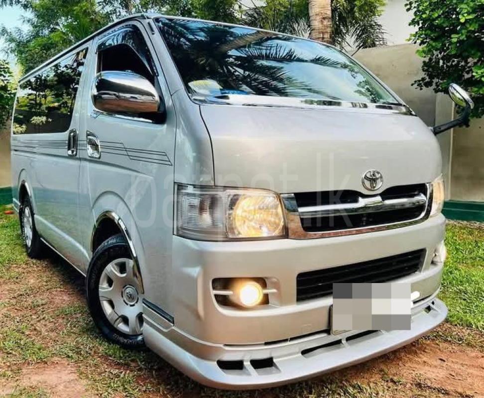 Advertisement image 5