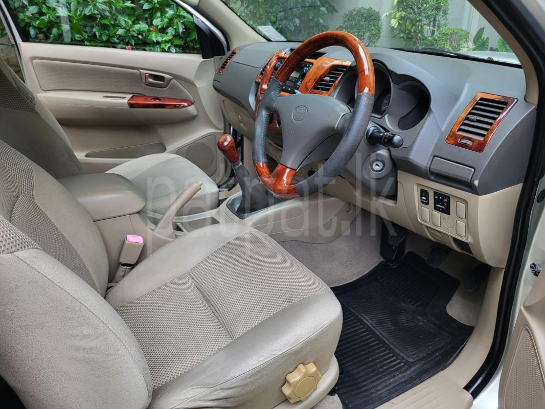 Advertisement image 5