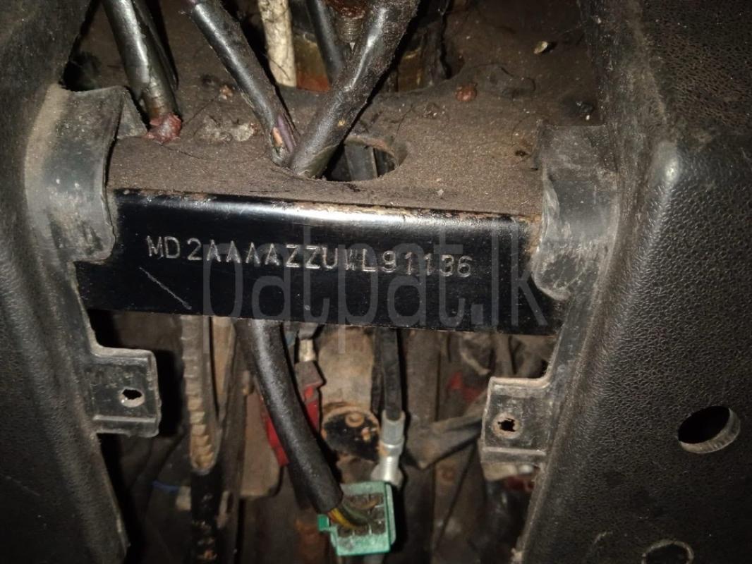 Advertisement image 6