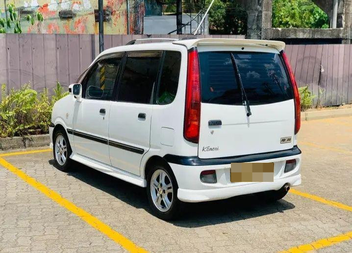 Advertisement image 2