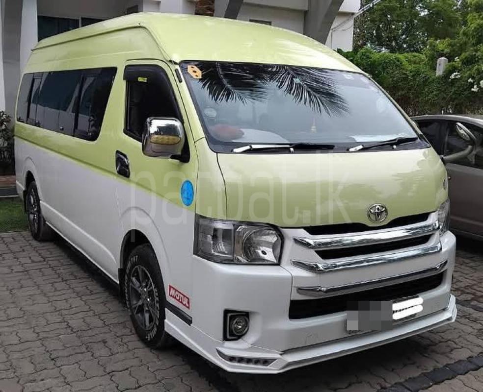 Advertisement image 3