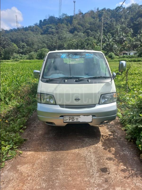 Advertisement image 1