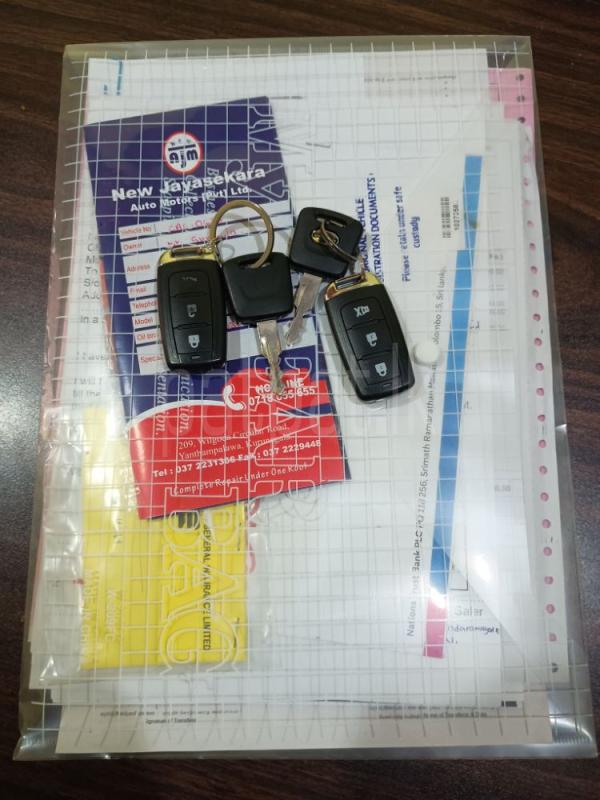 Advertisement image 6