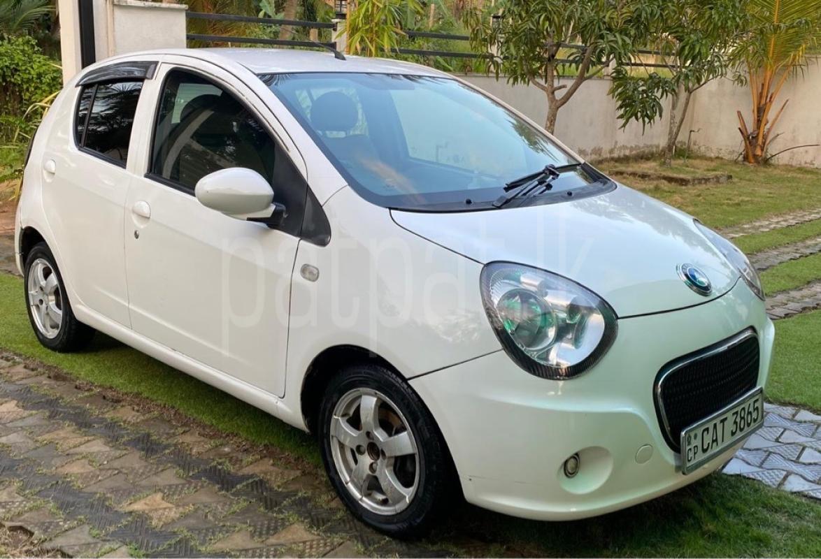 Advertisement image 3