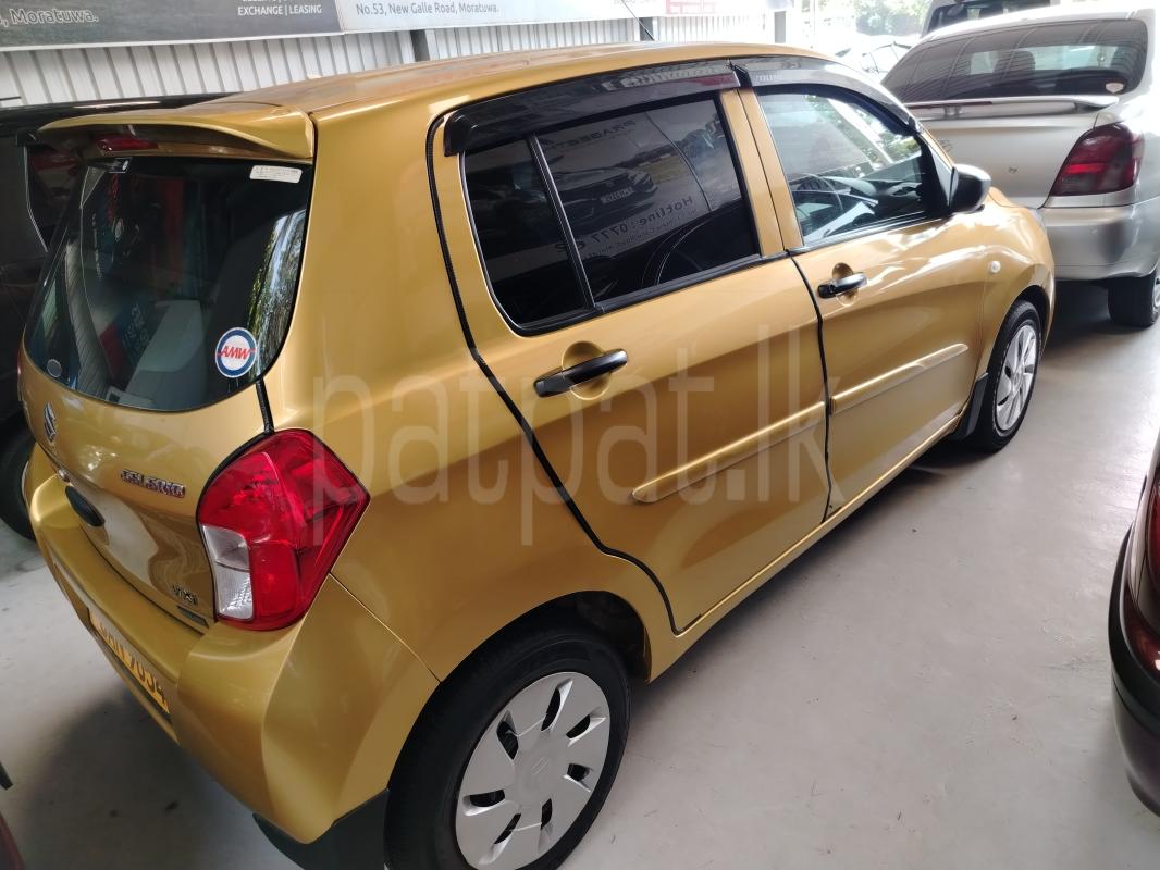 Advertisement image 5