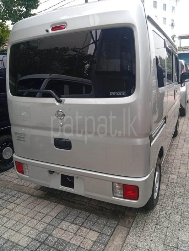 Advertisement image 2