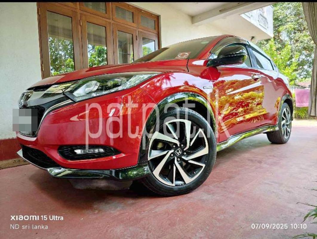 Advertisement image 5