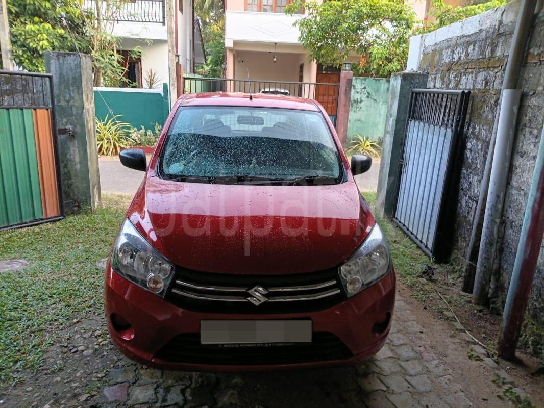 Advertisement image 2