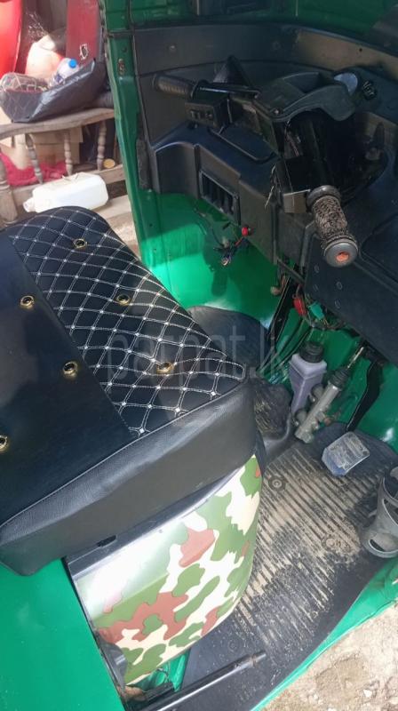 Advertisement image 4