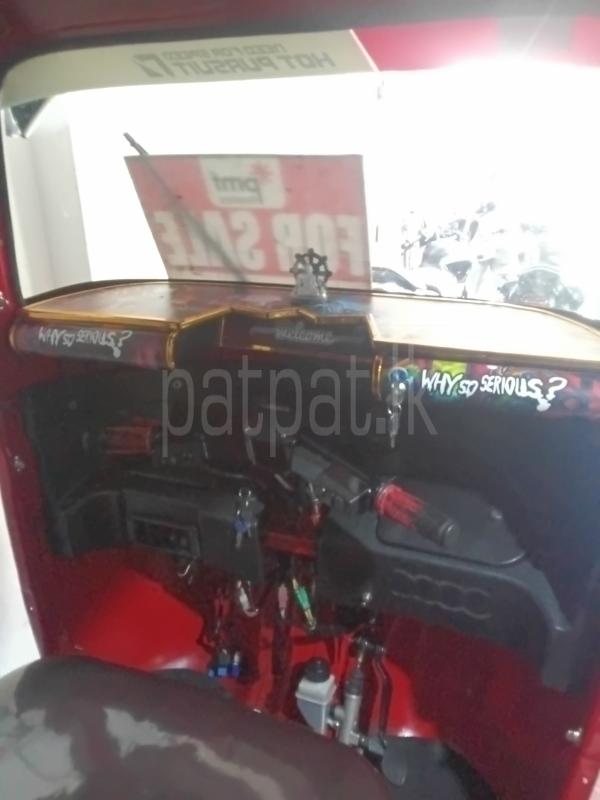 Advertisement image 4