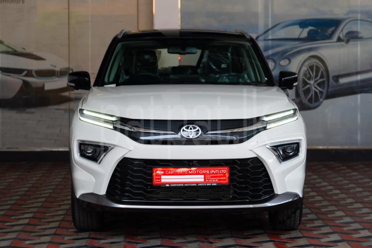 Advertisement image 2