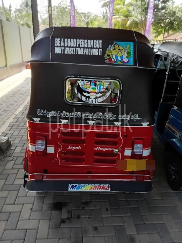 Advertisement image 2