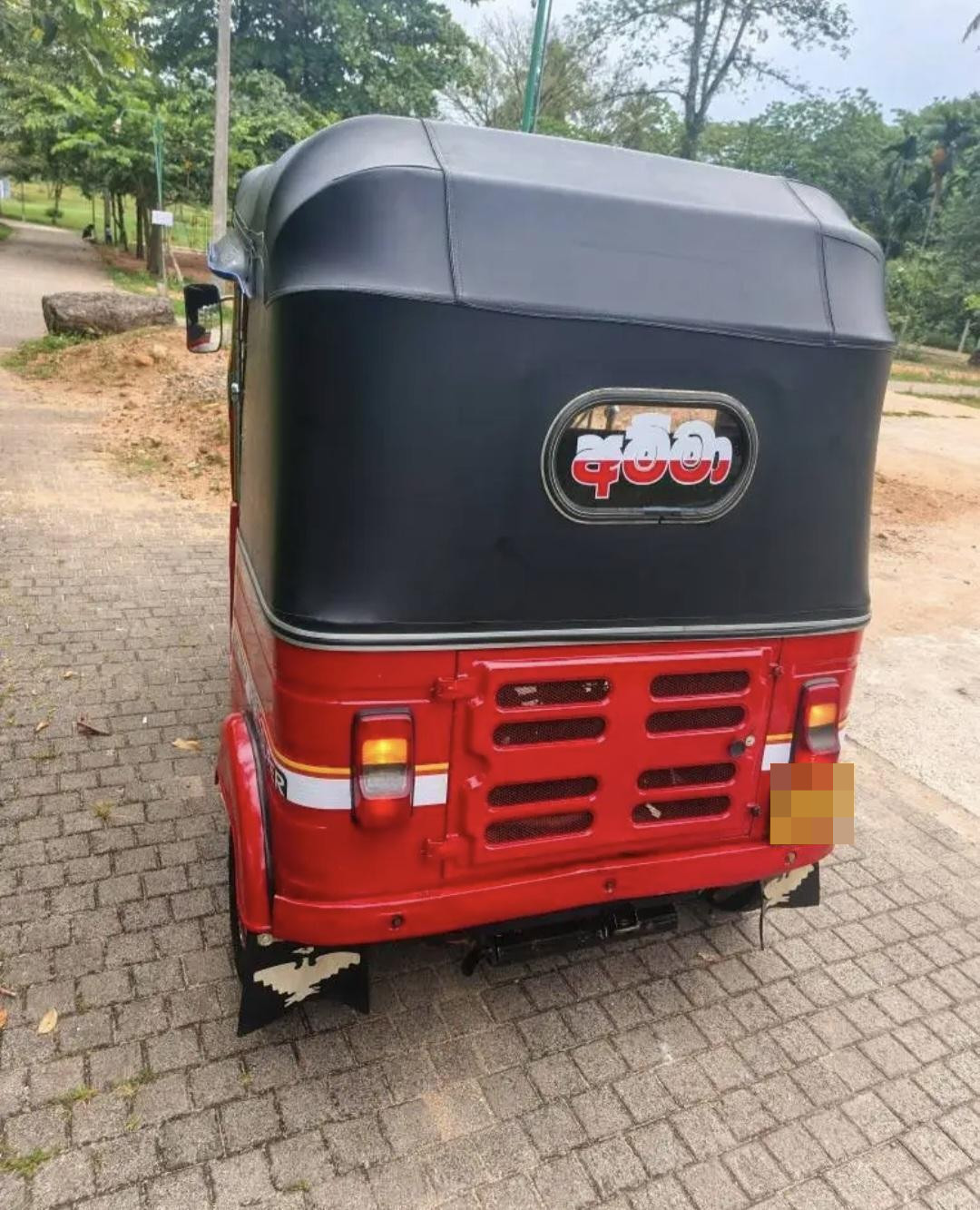 Bajaj Three Wheel 2014 - Used Three wheeler sale in Sri Lanka - patpat.lk