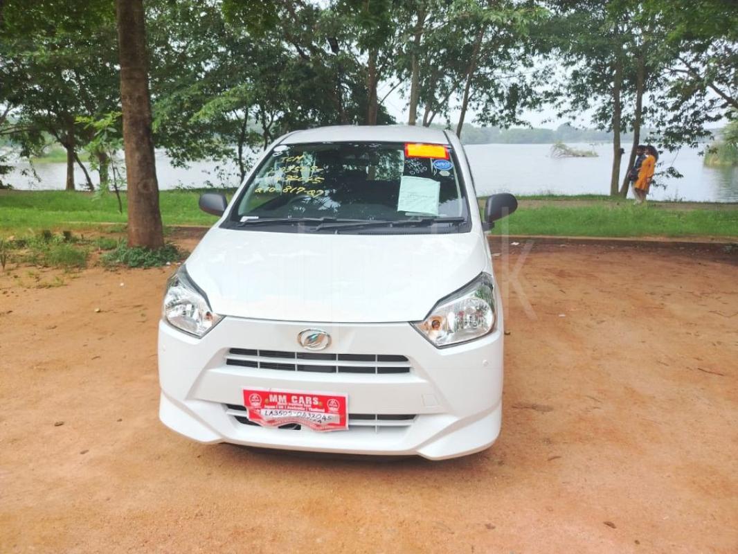 Advertisement image 1