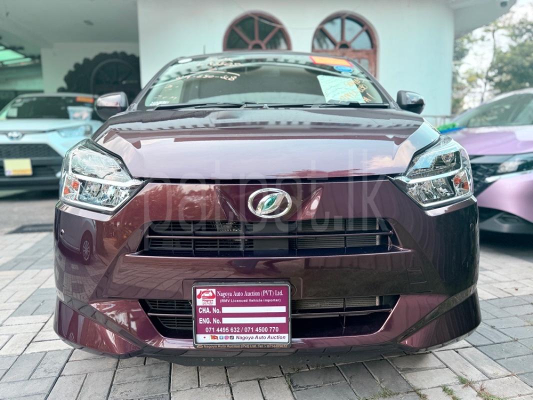 Advertisement image 1