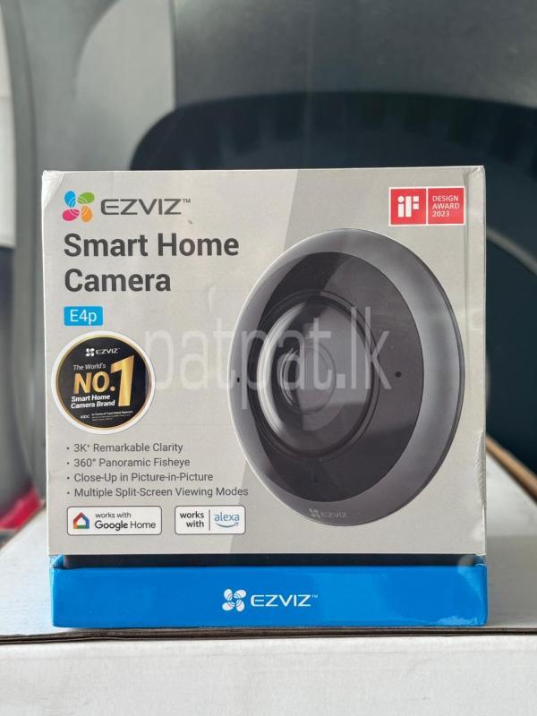 Advertisement image 1