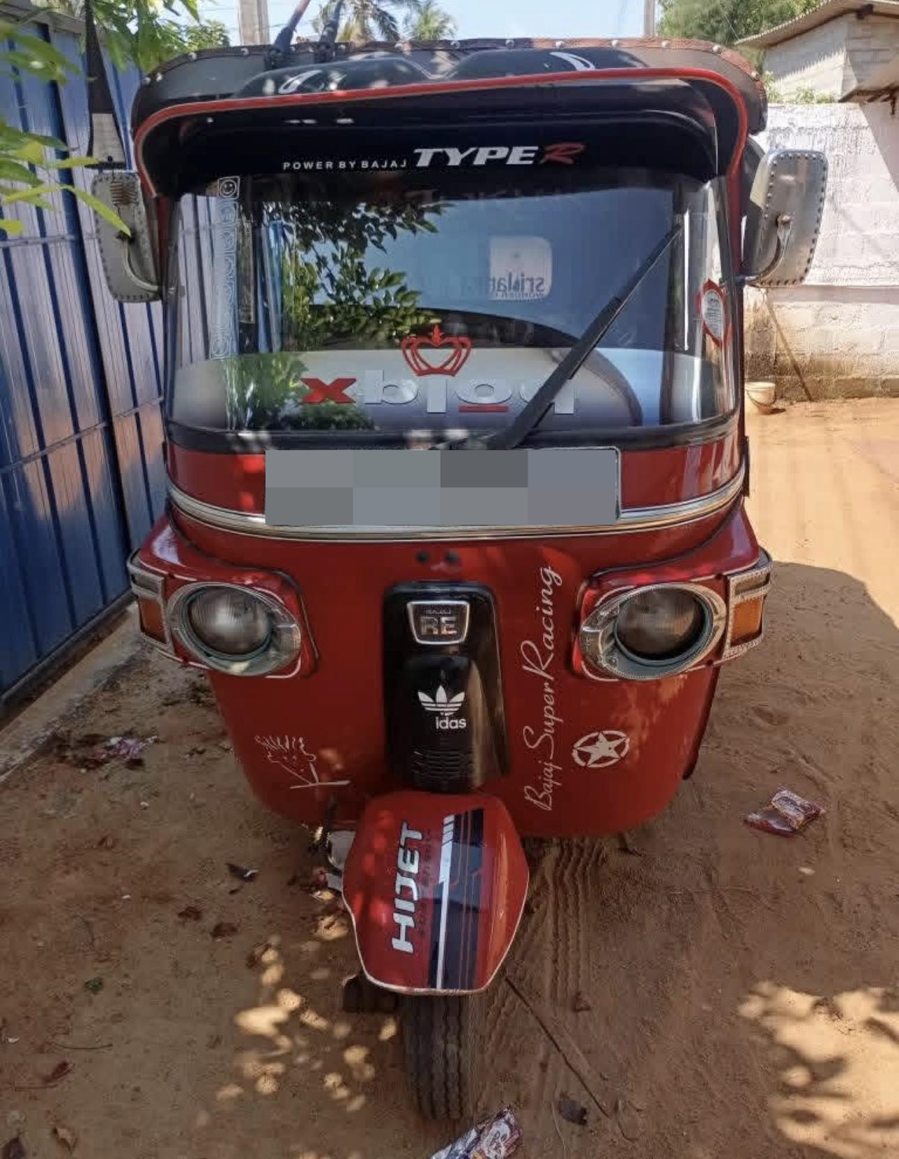 Advertisement image 4