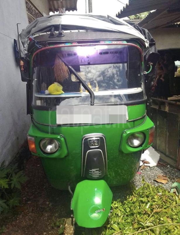 Advertisement image 6