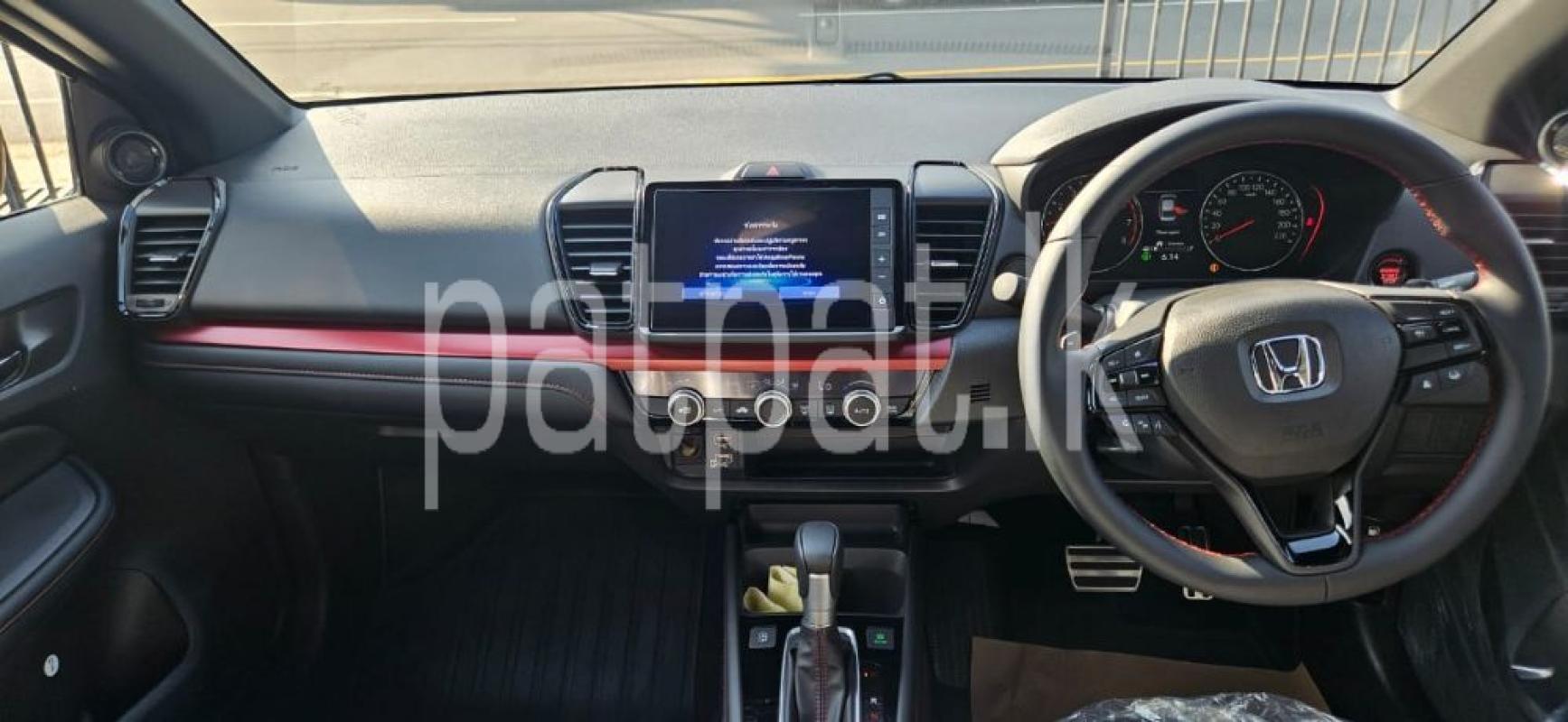 Advertisement image 6