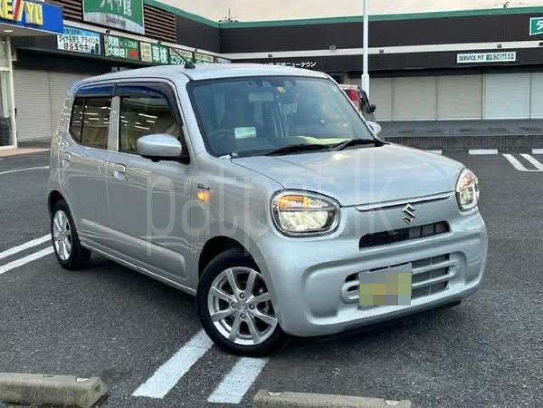 Advertisement image 3