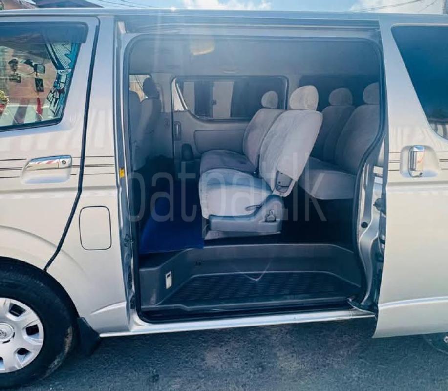 Advertisement image 2