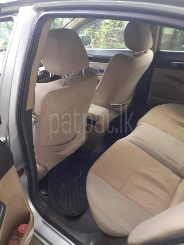 Advertisement image 1