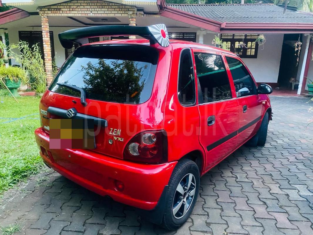 Advertisement image 2