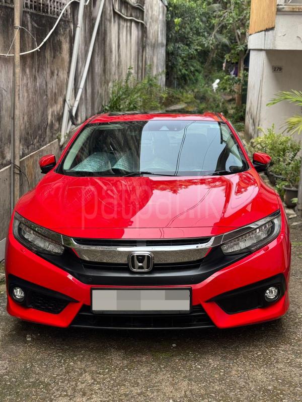 Advertisement image 2