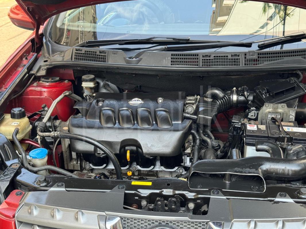 Advertisement image 3