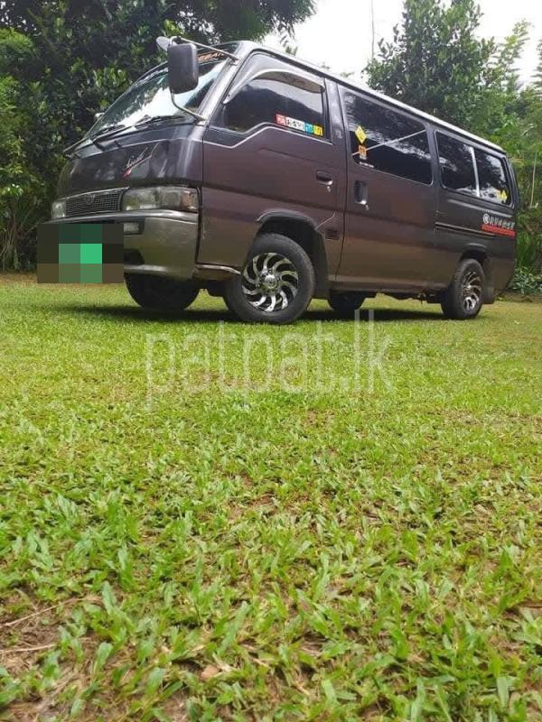 Advertisement image 2