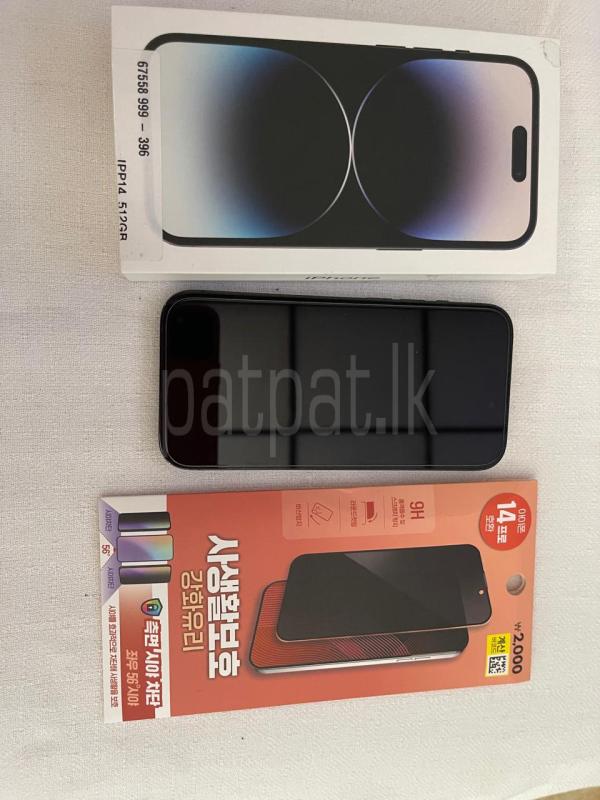 Advertisement image 4