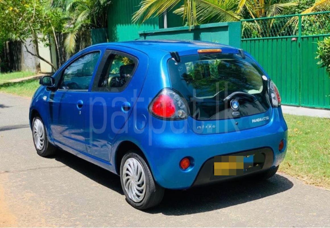 Advertisement image 2