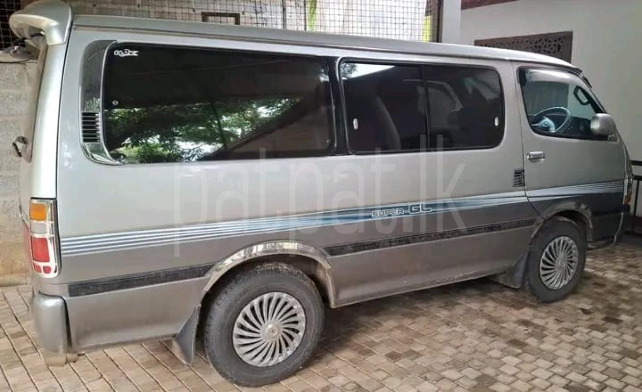 Advertisement image 2