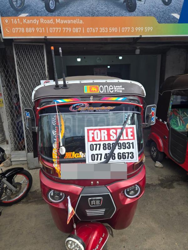 Advertisement image 1