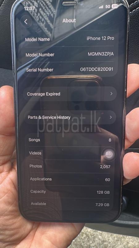 Advertisement image 5