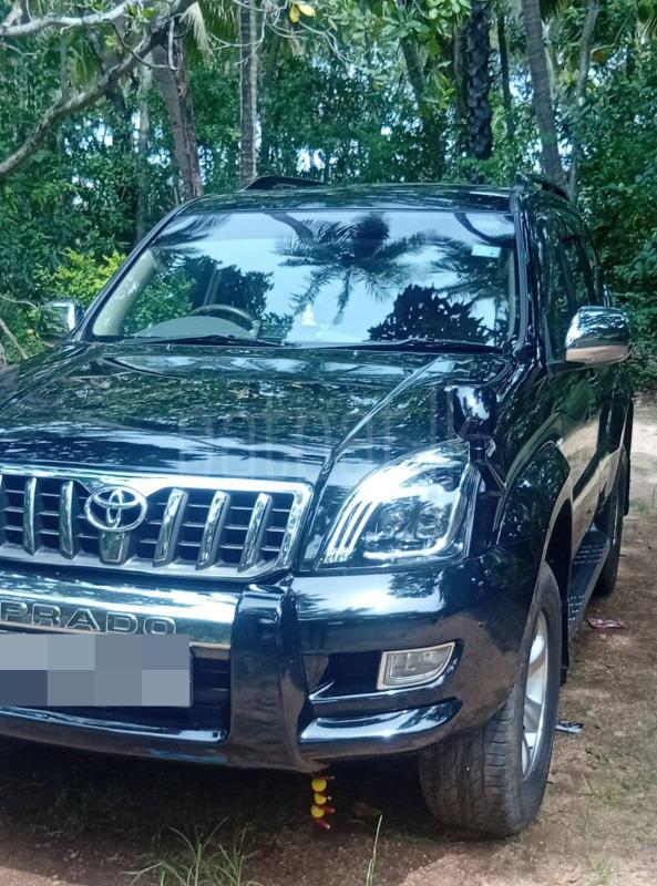 Advertisement image 1