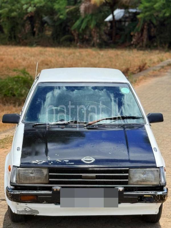 Advertisement image 1