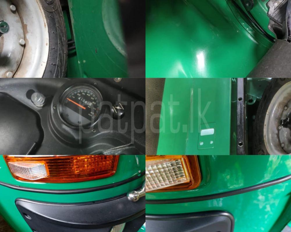 Advertisement image 6