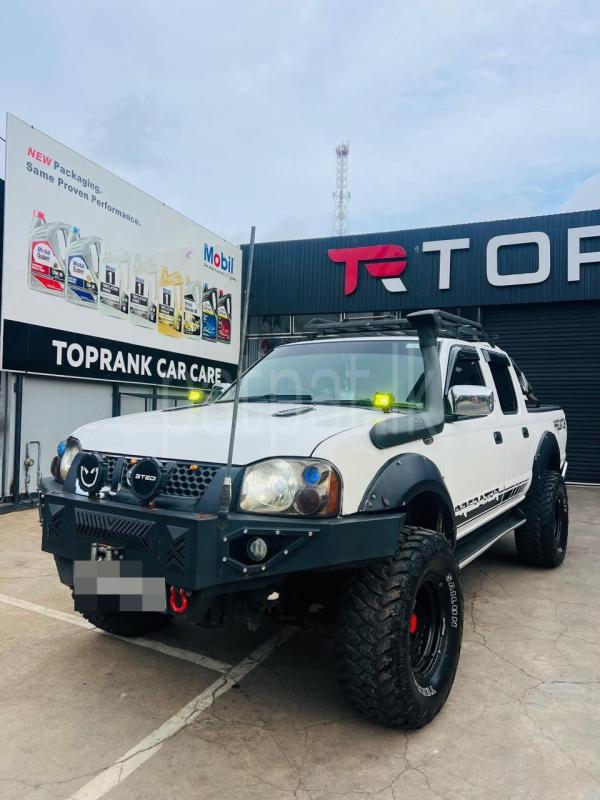 Advertisement image 2