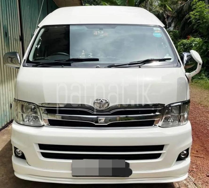 Advertisement image 3