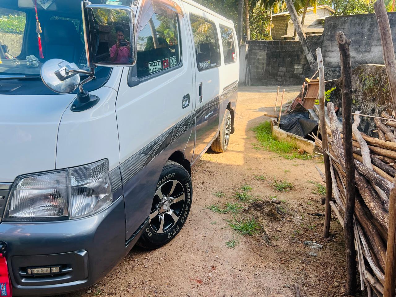 Advertisement image 3