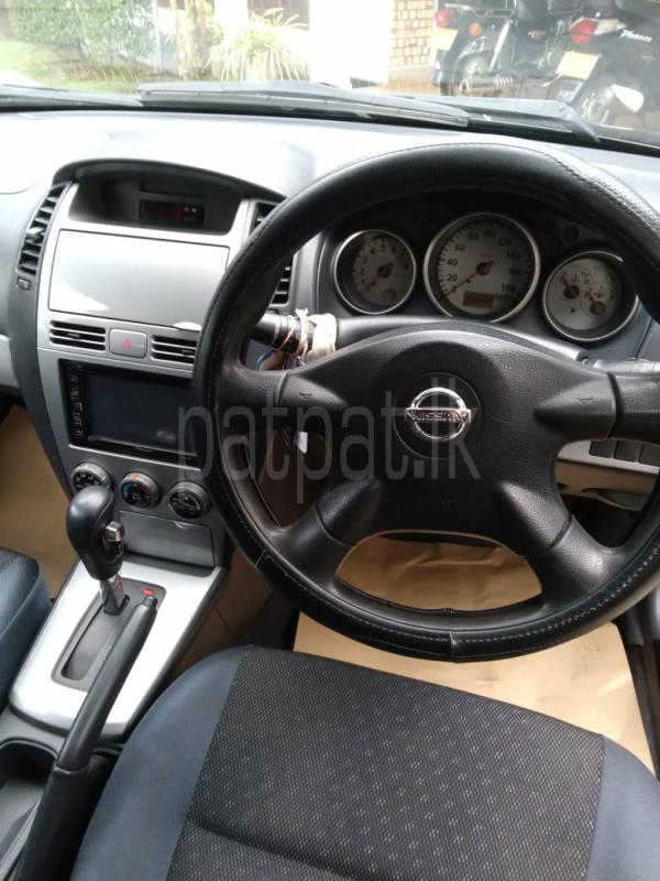 Advertisement image 5